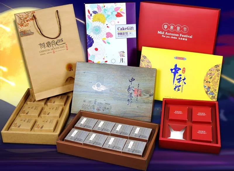 【諾彩-中秋】 但愿人長(zhǎng)久，千里共嬋娟！