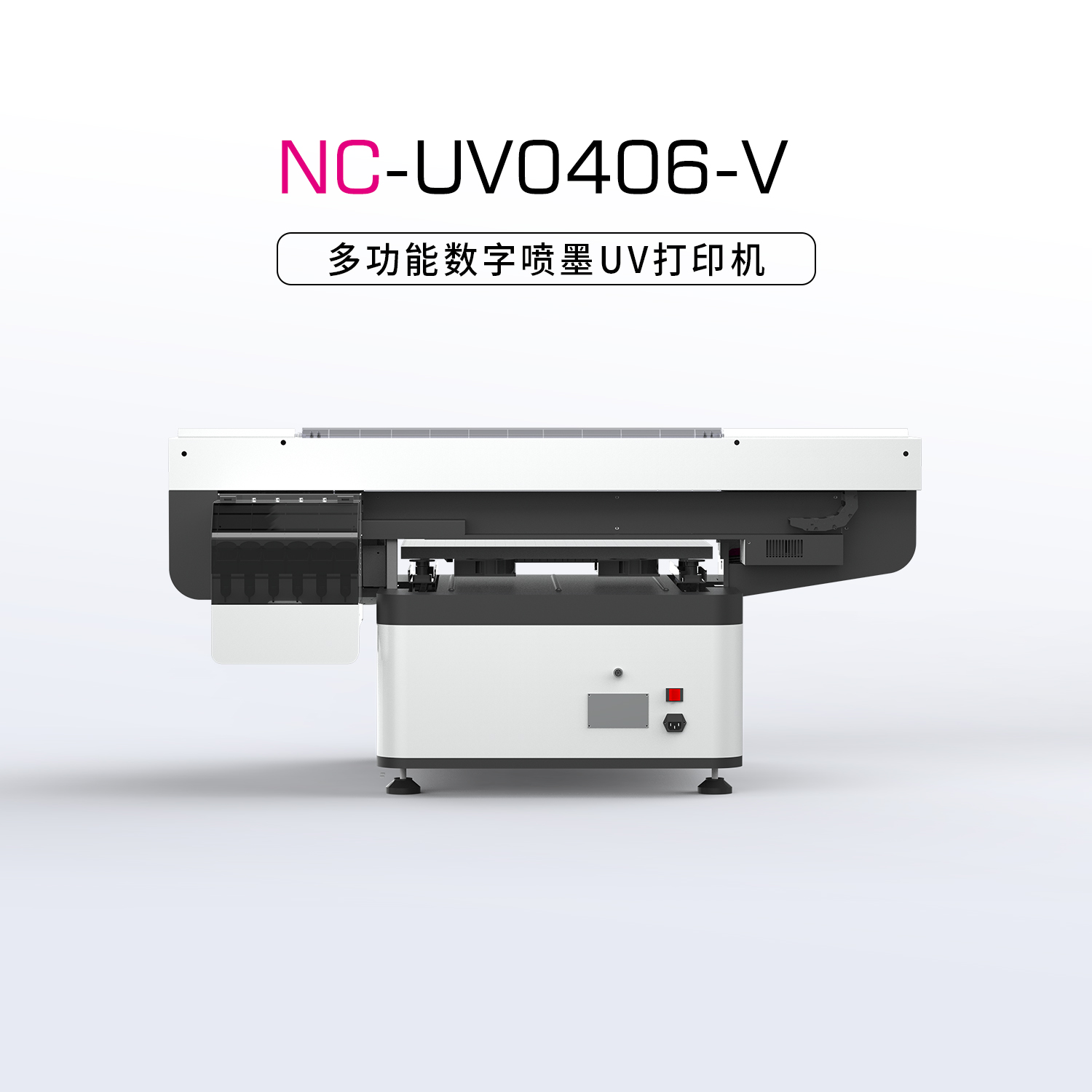 選擇速度快效果好的打印機：如何做出名字的選擇？