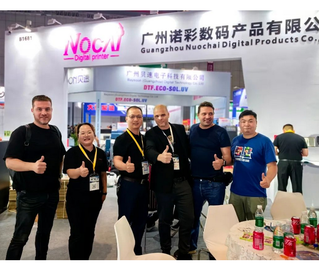【2023上海廣印展第一天】諾彩展位遠比你想象的還要精彩！