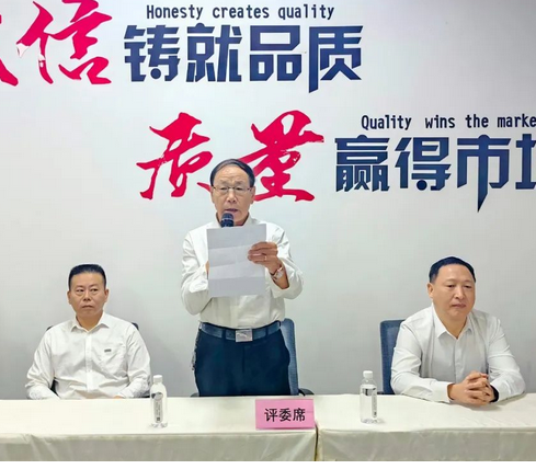 以賽促學(xué)，各顯風(fēng)采|諾彩2023年勞動(dòng)安全生產(chǎn)技能大賽