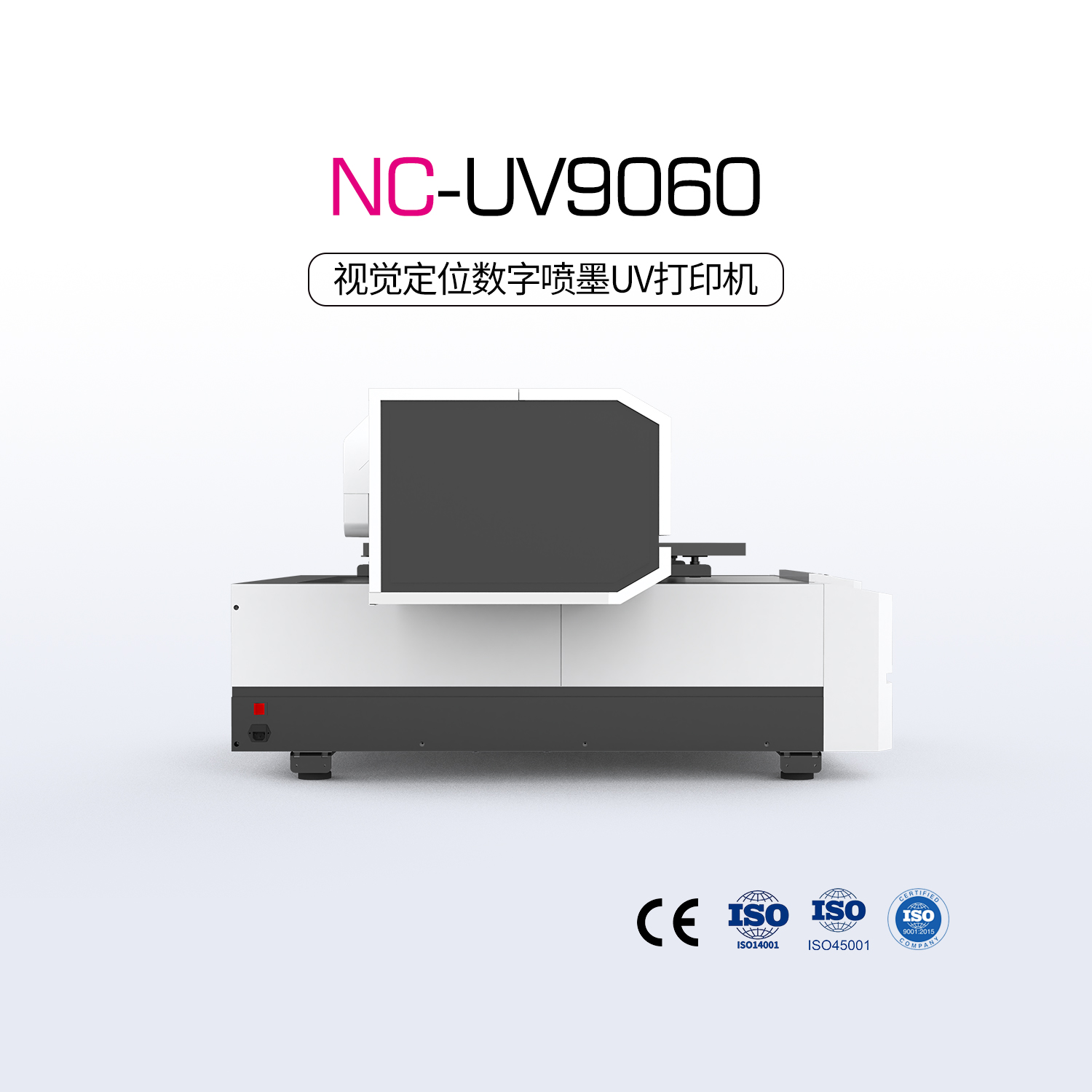 UV打印機(jī)在不同溫度的影響有哪些？